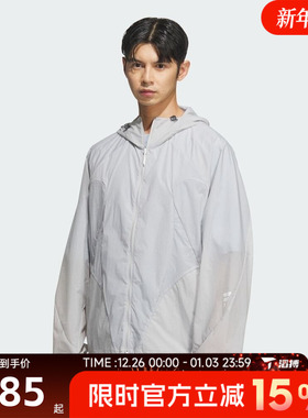 adidas阿迪达斯男子运动健身夹克外套JZ8715