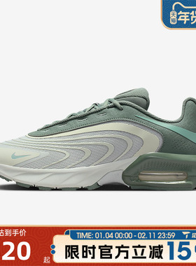 滔搏NIKE耐克男鞋AIR MAX FIRE运动休闲鞋IO4510-009