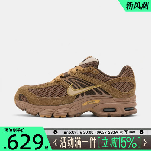 滔搏NIKE耐克女子AIR MAX MOTO 2K运动休闲鞋IR1436-200