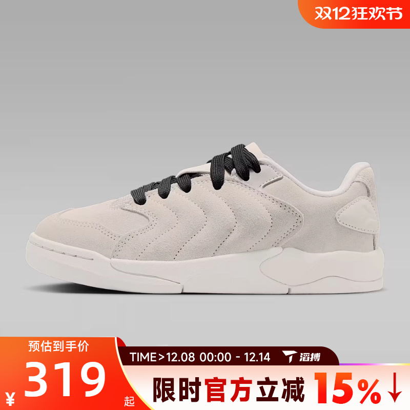 NIKE耐克大童鞋NIKE耐克 SESSION (GS)运动训练篮球鞋IB5679-002