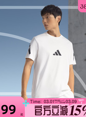滔搏adidas阿迪达斯男子M Z.N.E. TEE运动休闲短袖T恤JE3078