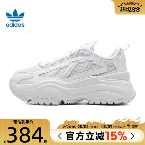 滔搏adidas阿迪达斯三叶草女鞋WORI-RUNNING厚底运动休闲鞋IG6047