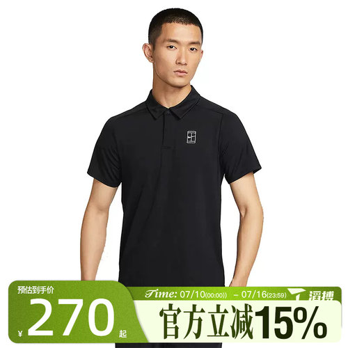 滔搏NIKE耐克男子网球运动训练POLO衫运动休闲短袖T恤FZ6908-010