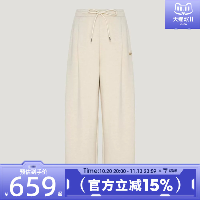 滔搏adidas阿迪达斯三叶草女子PLEATED PANTS运动休闲长裤LH9648