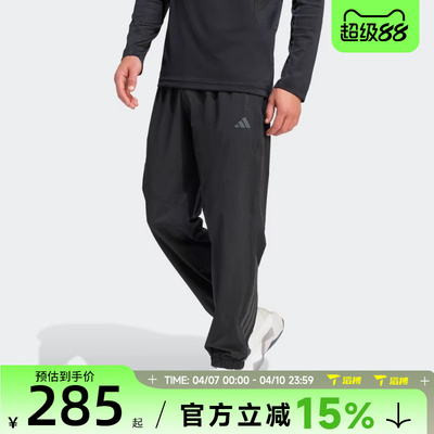 滔搏adidas阿迪达斯男子TECHESS PANT运动休闲长裤KT3131