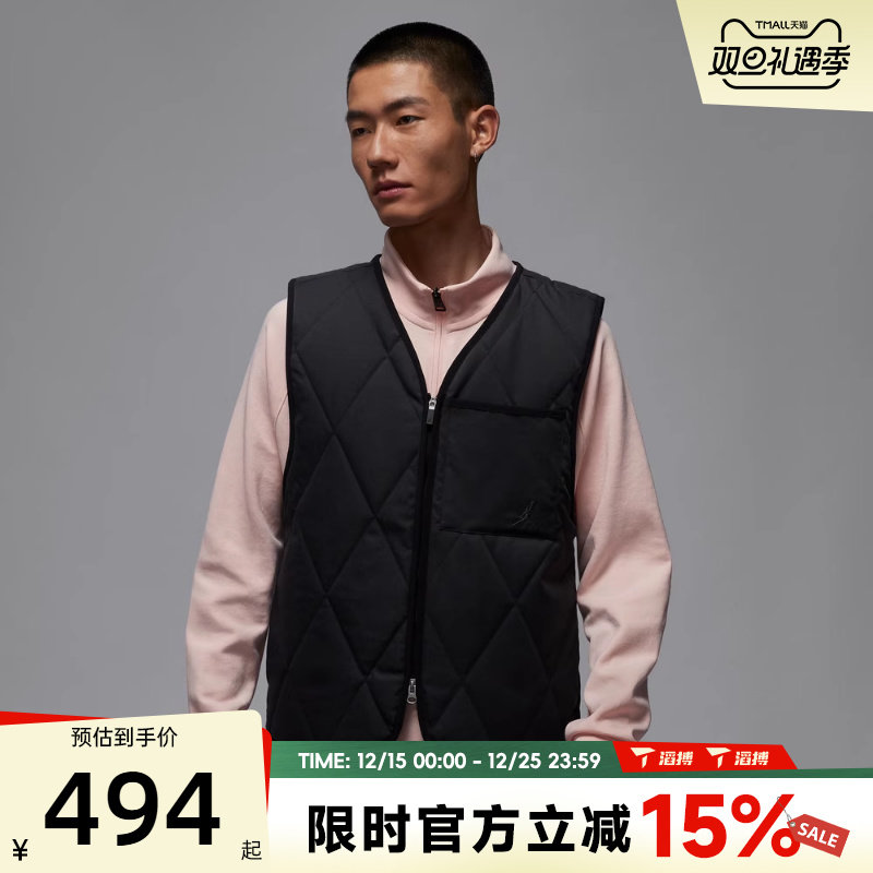 滔搏NIKE耐克男子AS M J TF GOLF VEST运动休闲棉马甲HQ8680-010