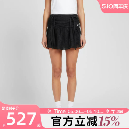 滔搏adidas阿迪达斯三叶草女子BLK SKIRT运动休闲半身裙KU4761