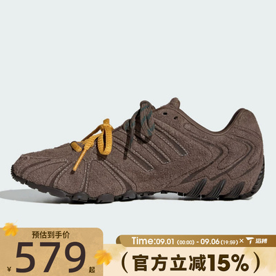 滔搏adidas阿迪达斯三叶草男女鞋GHOST SPRINT W运动休闲鞋LA7683