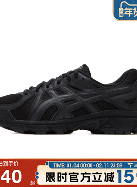 Asics亚瑟士女鞋JOG 100TA运动训练跑步鞋T1022A335-001