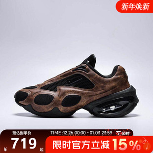 AIR MAX MUSE 滔搏NIKE耐克女鞋 HQ1831 SE运动跑步鞋 200 WMNS