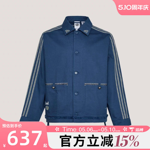 滔搏adidas阿迪达斯三叶草男子TOUR BAI 运动健身夹克外套KW5674
