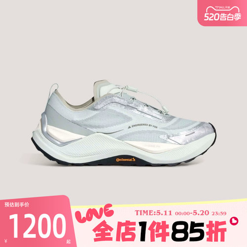滔搏adidas阿迪达斯男女鞋HOLO PEAK运动休闲鞋KK2242