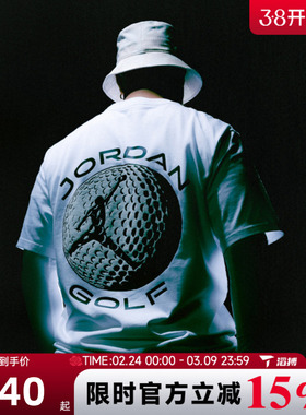 滔搏NIKE耐克男子AS M J DF GOLF SS运动休闲短袖T恤IH2130-100