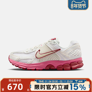 滔搏NIKE耐克女鞋ZOOM VOMERO5复古跑步鞋子运动休闲鞋FJ2028-108