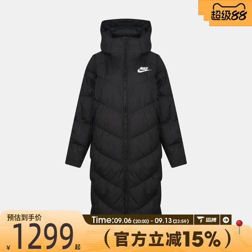 滔搏NIKE耐克女子AS NSW DWN FILL运动休闲羽绒服IB2971-010