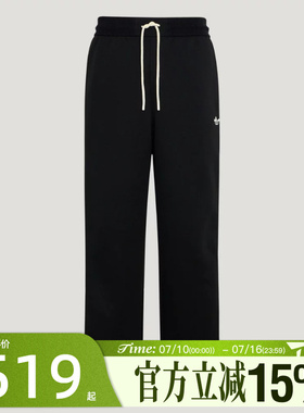 滔搏adidas阿迪达斯三叶草男子TRACK PANT M运动休闲长裤KX7997