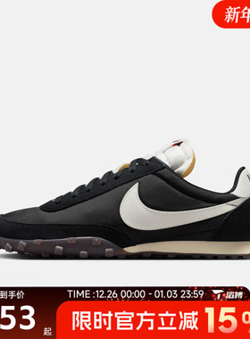 滔搏NIKE耐克男鞋WAFFLE RACER百搭低帮舒适运动休闲鞋IM8658-001
