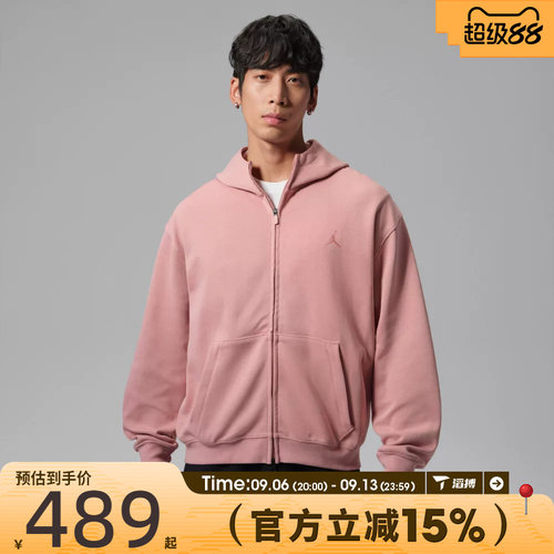 滔搏NIKE耐克男子AS J DF SPRT HOOP运动休闲卫衣外套IM7533-685