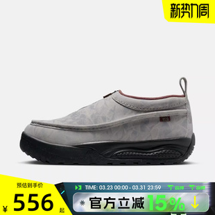 滔搏NIKE耐克男鞋ACG IZY户外保暖雪地靴运动休闲鞋子HV4088-100