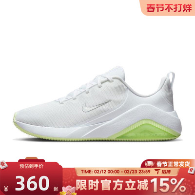 滔搏NIKE耐克女鞋W AIR ZOOM BELLA 7运动训练跑步鞋FZ1689-106