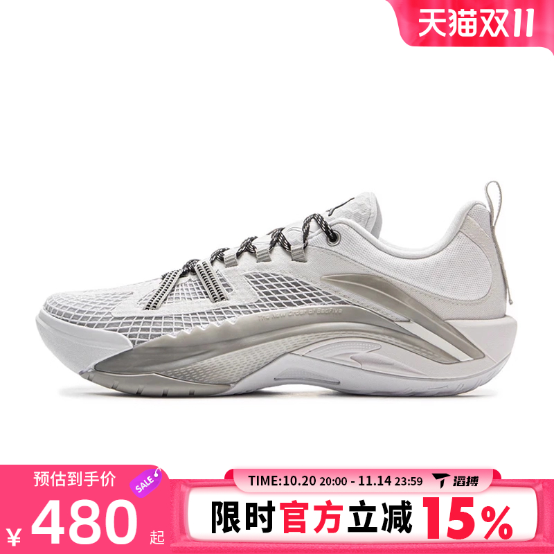 LI-NING李宁男鞋游击1 Super V2运动训练篮球鞋ABFV021-3