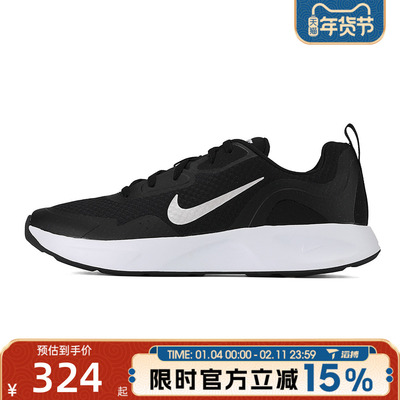 滔搏NIKE耐克男鞋NIKE WEARALLDAY运动休闲鞋CJ1682-004