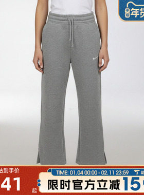 滔搏NIKE耐克女子运动休闲长裤IH1012-063