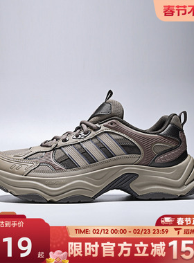 滔搏adidas阿迪达斯男女鞋XLG FIN PULSES运动训练跑步鞋KI1866