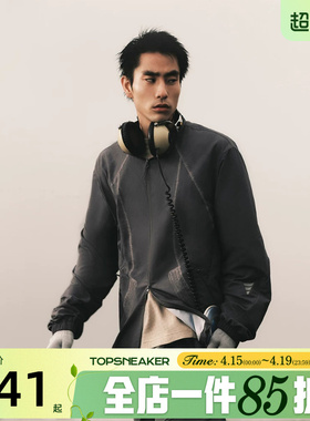 滔搏adidas阿迪达斯男子FOS M WV WASH J运动健身夹克外套KU5309