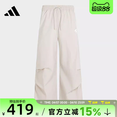 滔搏adidas阿迪达斯女子FUSTL P WV PNT运动休闲长裤JY8075