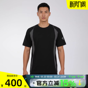 滔搏adidas阿迪达斯男子运动休闲短袖 T恤KY5618