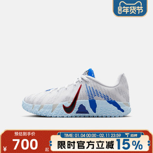 滔搏NIKE耐克大童鞋JA 3 SE (GS)运动训练篮球鞋IQ0839-001