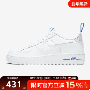 LV8 滔搏NIKE耐克大童鞋 DD3227 FORCE GS运动休闲鞋 100 AIR