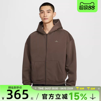 滔搏NIKE耐克男子篮球连帽针织百搭运动健身夹克外套IO3690-237