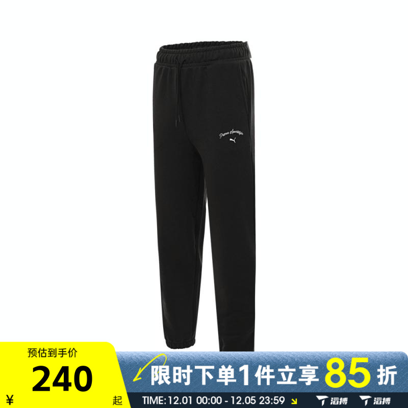 滔搏puma彪马女子-SPORTS LEGACY Sweat运动休闲长裤63253701