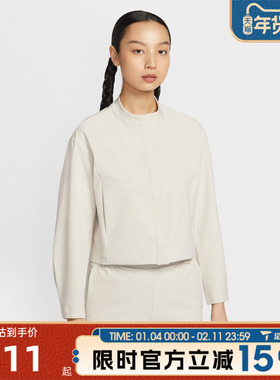 滔搏NIKE耐克女子AS W NK 24.7 DF运动健身夹克外套IB8987-104