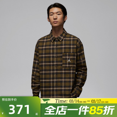 滔搏NIKE耐克男子运动休闲长袖衬衫IF1858-265