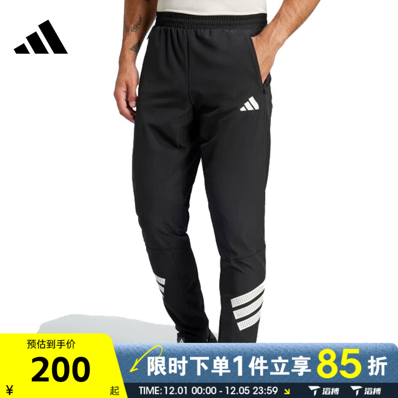 滔搏adidas阿迪达斯男子GYM+ 3S WV PANT运动休闲长裤JC5230