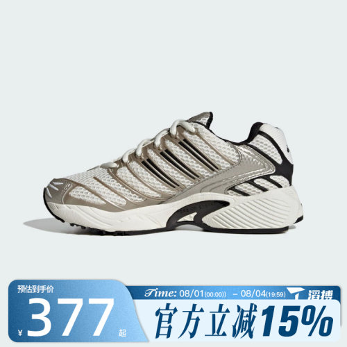 滔搏adidas阿迪达斯三叶草大童ADISTARCONTROL3J运动休闲鞋KI8664