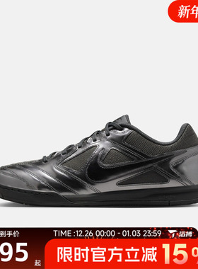 滔搏NIKE耐克男子GATO LV8百搭低帮舒适板鞋运动休闲鞋IB3566-002