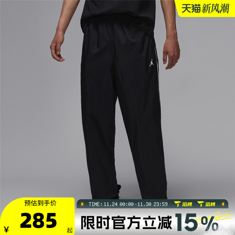 滔搏NIKE耐克男子AS M J SPRT CLSSC PANT运动休闲长裤IB2244-010