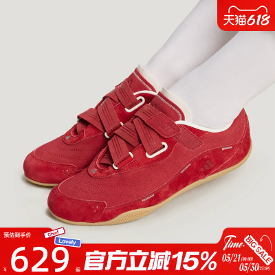 滔搏Adidas阿迪达斯女鞋URBAN REVERIEFOS运动休闲鞋KJ9088