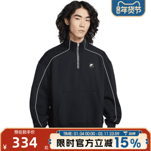 滔搏NIKE耐克男子AS M NK AIR BB运动休闲套头衫卫衣II3144-010