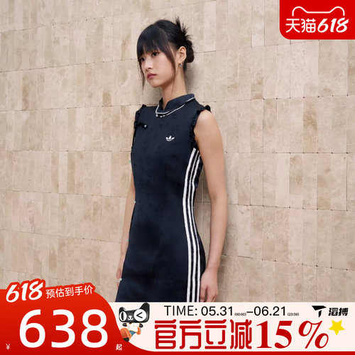 滔搏adidas阿迪达斯三叶草女子AOP DRESS运动休闲连衣裙KY5753