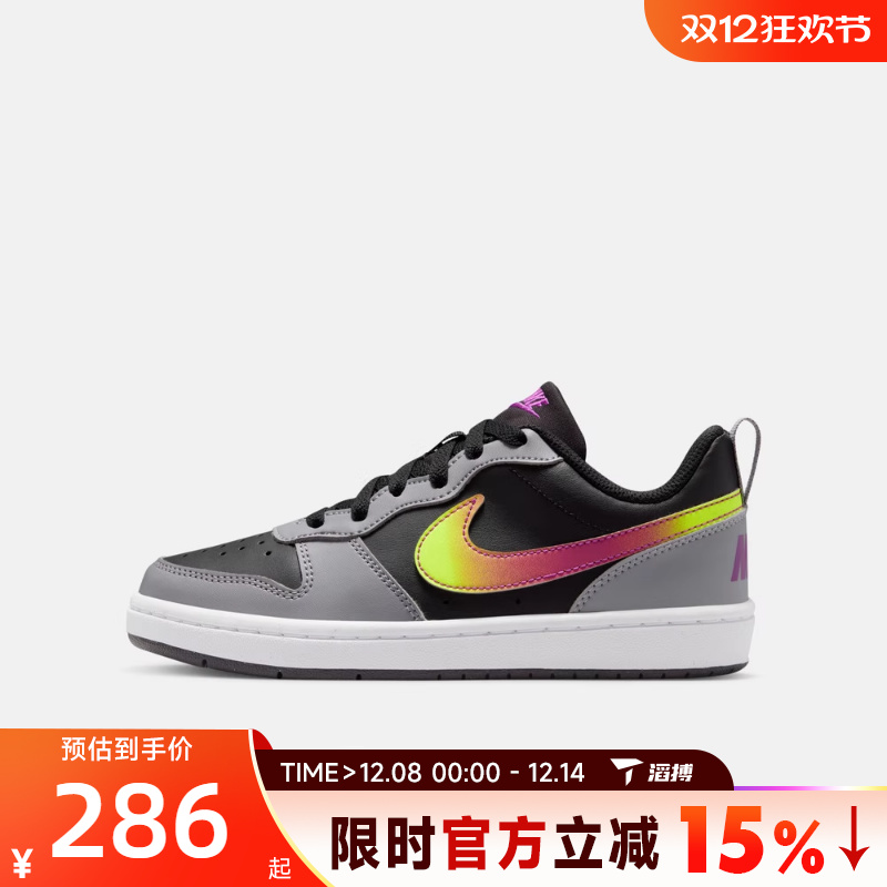 滔搏NIKE耐克大童鞋COURTBOROUGHLOWRECRAFT运动休闲鞋IO6965-001