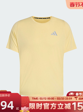 滔搏adidas阿迪达斯男子ADI365 BZ T M运动休闲短袖T恤KT1703