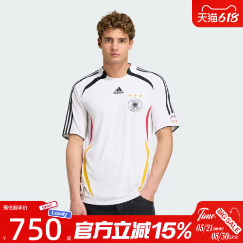 滔搏adidas阿迪达斯男子DFB H JSY 06运动休闲短袖T恤KD3998