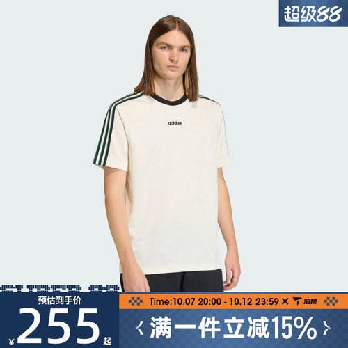 滔搏adidas阿迪达斯三叶草男子JACQUARD运动休闲短袖T恤KE2139
