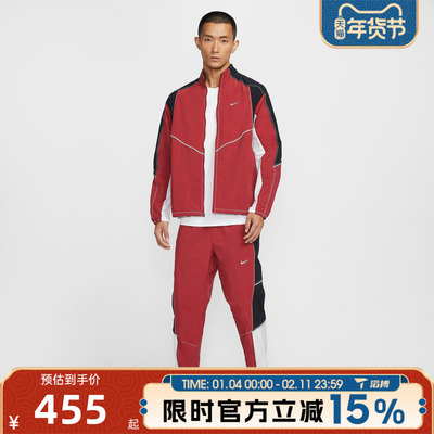 滔搏NIKE耐克男子运动休闲长裤IF2033-613