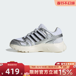 滔搏adidas阿迪达斯三叶草小童鞋ADISTAR CONTROL5休闲鞋KK4248